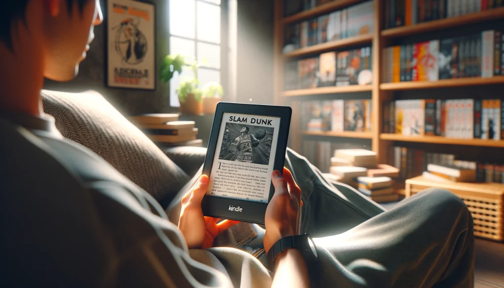 Kindleで読む「スラムダンク」の魅力！便利な購入方法からお得な情報まで