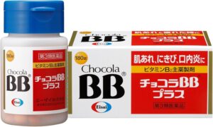 チョコラBBプラス